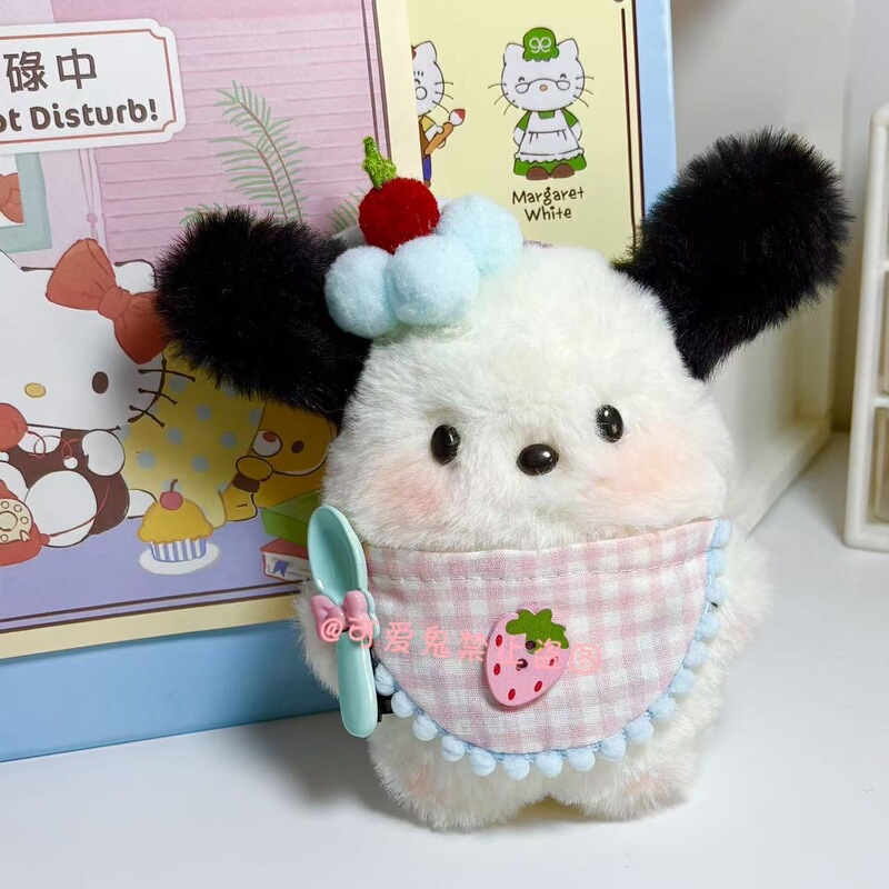 夏限定のかわいいぬいぐるみパチャ犬キーホルダーカップルバッグペンダントガールフレンドと親友へのホリデーギフト|undefined