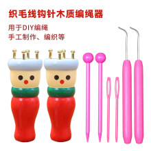 ��ë���hᘾ��K��ľ�ƿC�K���ֹ�DIY���ƾ��K����������С����