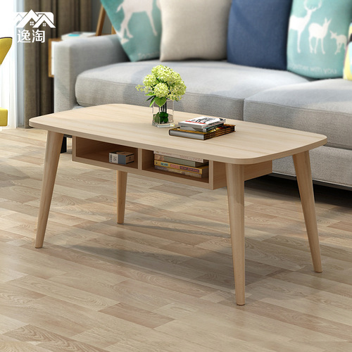 Nordic simple solid wood table leg coffee table living room mini small coffee table modern simple small tea table small apartment coffee table