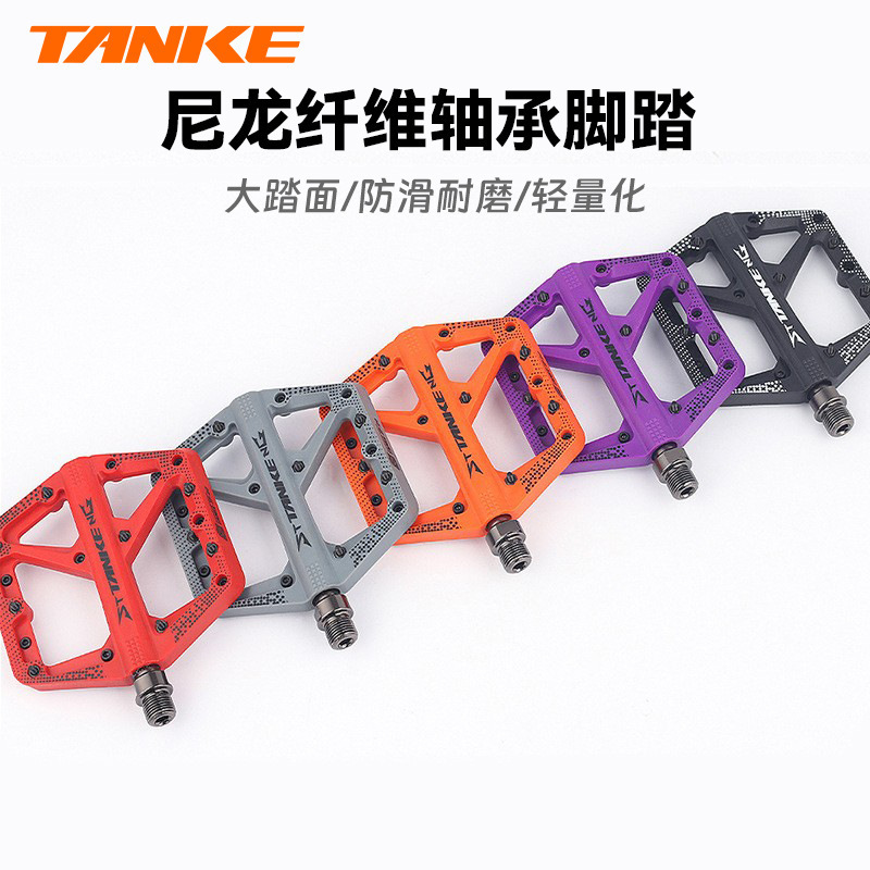 Tanke Mountain Bike Pedal Bearing Anti-Slip Nylon Road Bike Pedal Cycling Pedal Parts