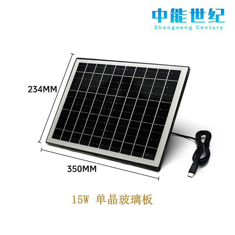 ZN15W15D不含支架