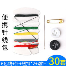 �����e�^�ͷ��Ƶ���һ����ᘾ���С�������b�S����yʽ����ᘾ���