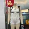 Молочный