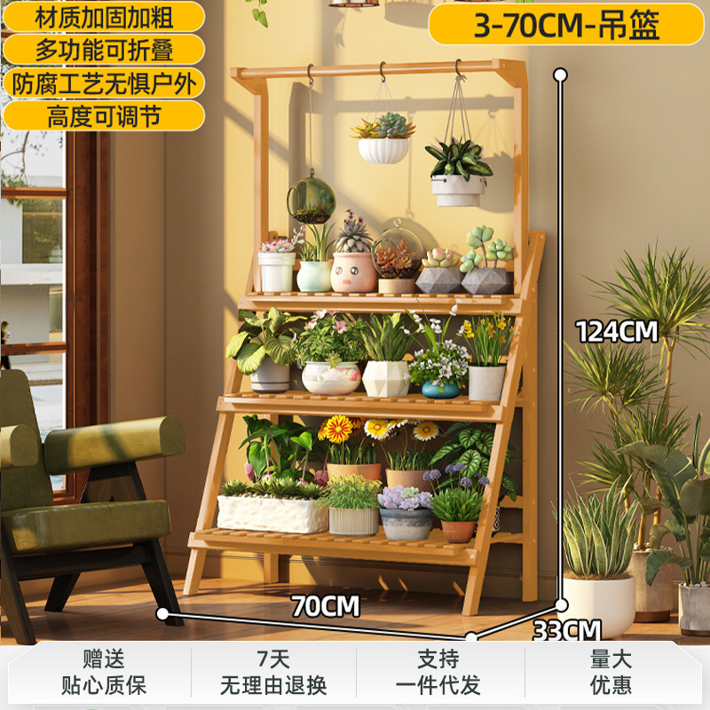階段状の折りたたみフラワーラック、リビングルームの床置き収納ラック、多層フラワーラック、吊り下げ可能な竹多肉植物植木鉢ラック|undefined