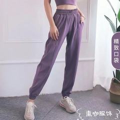 高腰顯瘦瑜伽褲健身健美運動褲女款寬鬆跑步束腳韓版學生女士衛褲