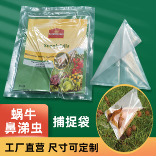 ΁ţ�T�������������x���@�˵��T�D���岶׽͸�������z���S�����l