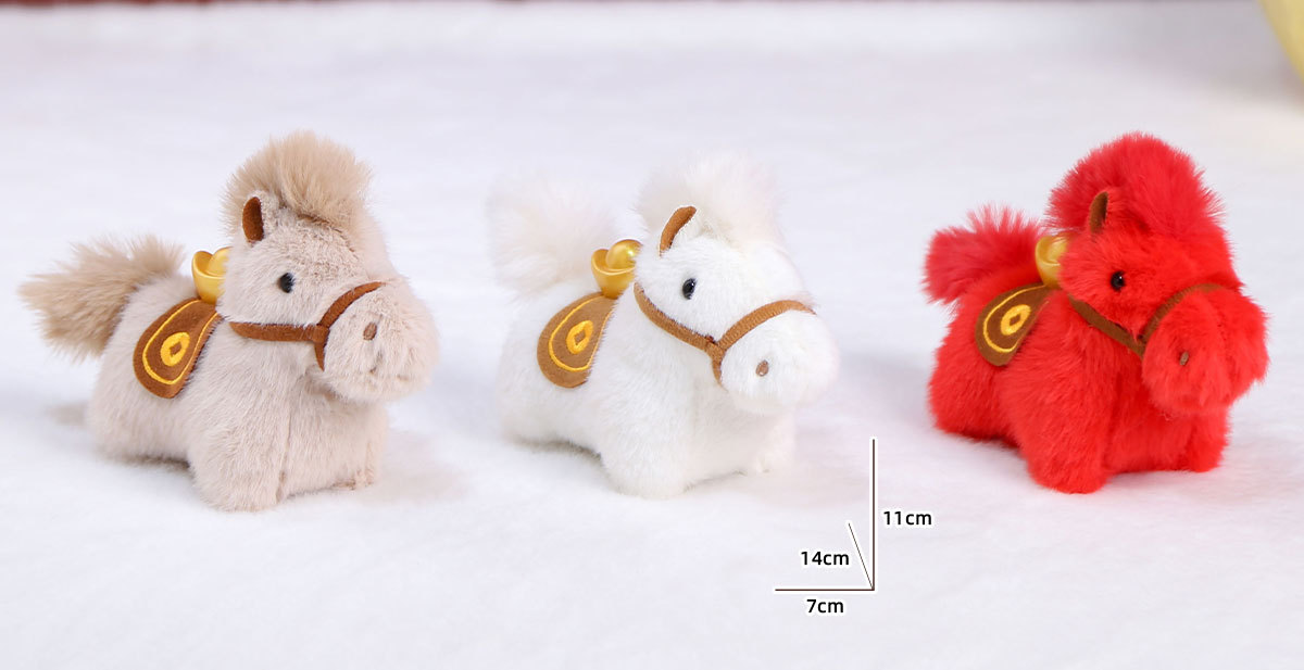 详情-元宝小马 (2).jpg