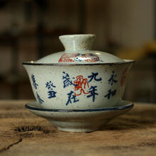 �w��蹦�����մ��w�����L�໨����@С���L����������mͤ����