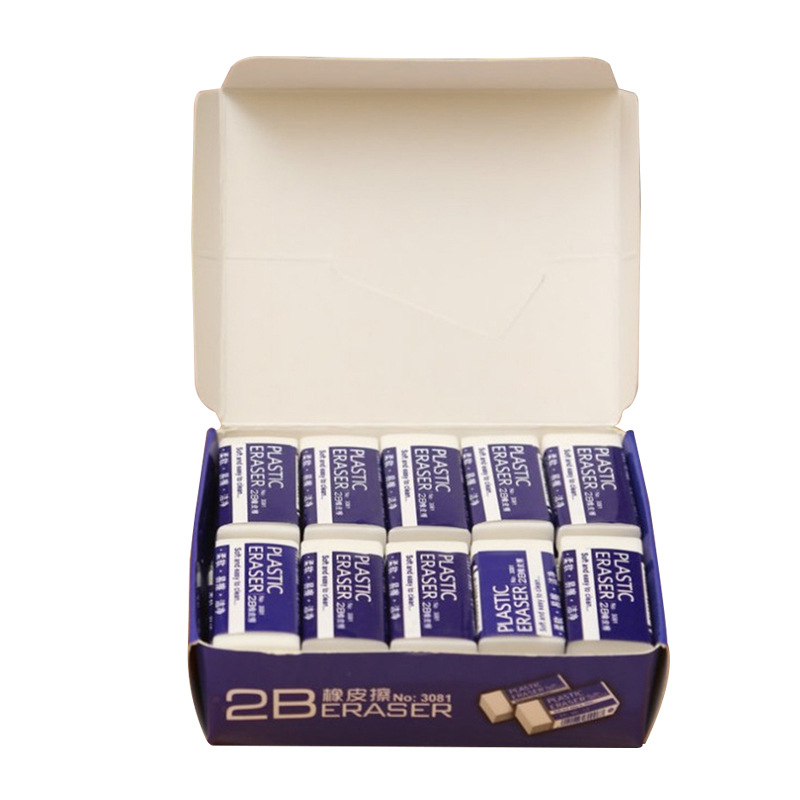 Borrador 2B para estudiantes de escuela primaria examen especial fácil de limpiar aprendizaje no marcado papelería arte estudiante pintura boceto lápiz borrador