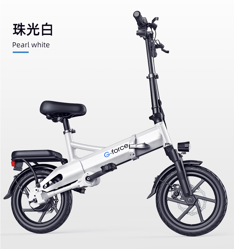 G14改版详情-2_04