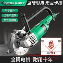 ��Ƭ�_�ۙCһ�γ��͟o�mˮ늰��b���۾��ܠ��ڠ����¿��в���̫��