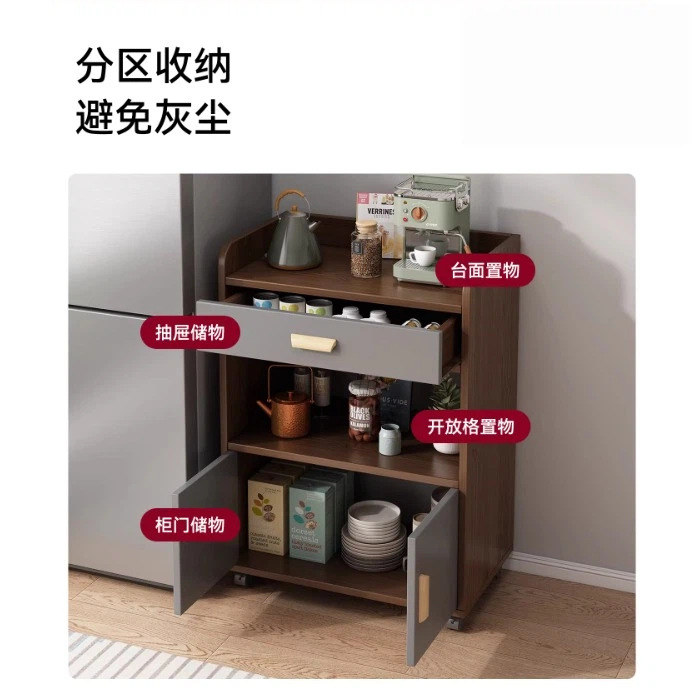 Tablero de comedor móvil tablero de té tablero de té tablero de comedor armario casero tablero pequeño gabinete de sala de estar mini gabinete bajo