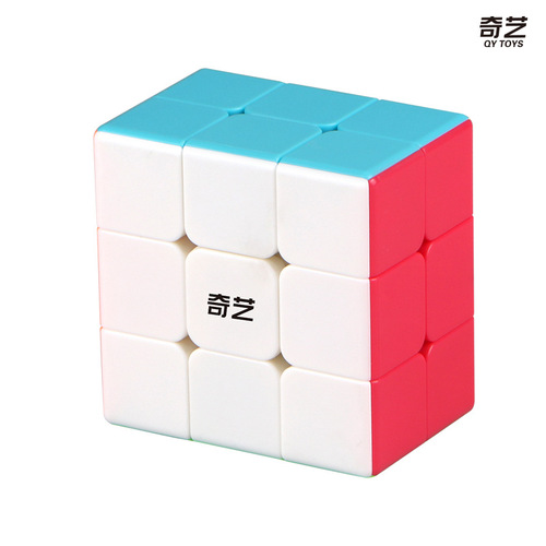 Qiyi Rubik's Cube 223 Rubik's Cube 233 Alien Rubik's Cube 123 Patch Solid Color Educational Intelligence Toy