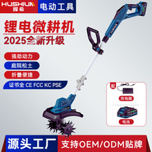 Sҏ΢C @ֹ@ݙC С늄ӸrC