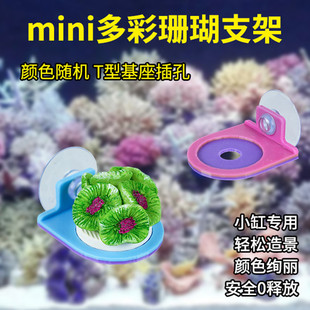 mini������Pɺ��֧�ܺ��׷�ֳ��֦���쾰����֧�� LPS SPS