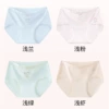 [Q9802-4条装（10A抗菌）]
