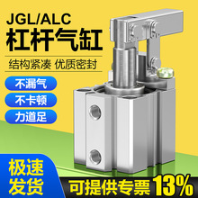 ���С��alc�ܗU���ģ�ߊA�ߓu�����A�o���jgl25/32/40/50/63