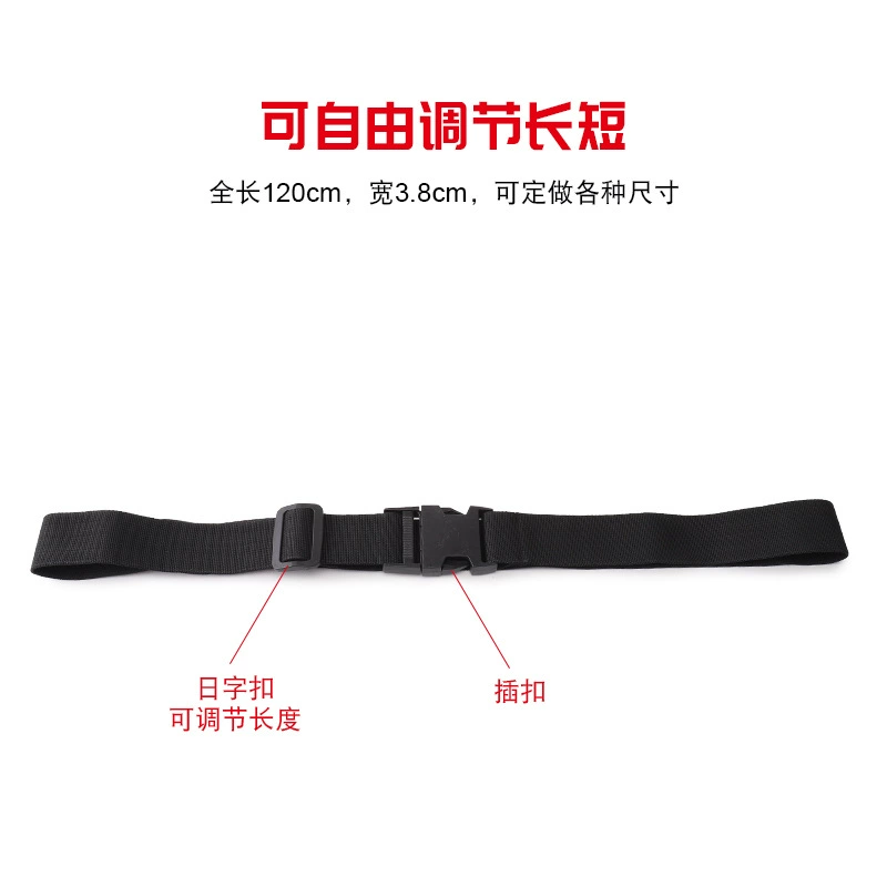 Suitcase, pack, safe luggage elastic luggage band for traveling, clips included