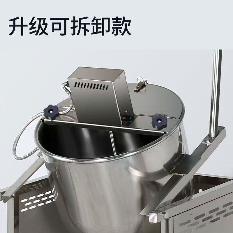 升级详情图1