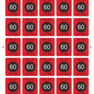 ����ϵ��-50.60.70.80.90ϵ�Мy���Nʾ��Ƭ�ضȘ˺��y�ؼ�����25