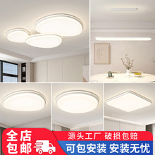 ȫ���V��픟�����ȫ���ײ���ɽ���߿͏d���O�����ҟ��͏d���b���