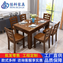 �F�����s��ľ����ȫ�ײ����νM���L����������С���ͼ���������l