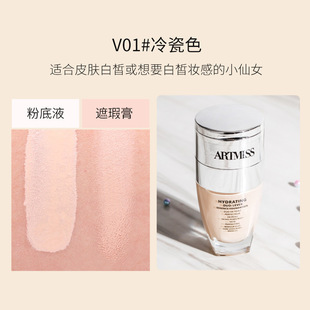 ��観־ò�Ó�y����۵��̝��B�w��ˮ�����wɫ��Ƥ�۵�Һ��؛���l