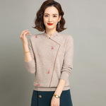 百搭半高领羊绒衫女秋冬新款纯羊绒时尚洋气妈妈宽松打底针织毛衣
