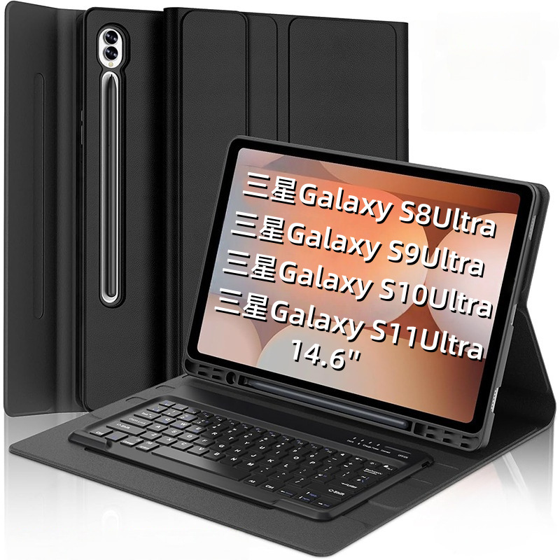 Suitable for Samsung S110U Tablet Protective Case 89Ultra Bluetooth Keyboard 14.6inch with Pen Slot Cover Suitable for Samsung S110U Tablet Protective Case 89Ultra Bluetooth Keyboard 14.6inch with Pen Slot Cover