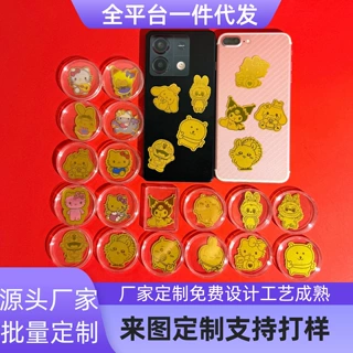 爆款水贝足金999热卖卡通动漫系列kt猫哆啦A梦手机贴活动礼品批发