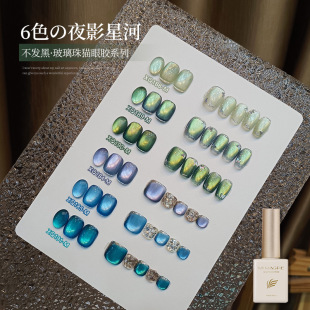 �����Z�ļ�ҹӰ��������؈��ָ�����z2025�¿�Gɫ�{ɫī�G����