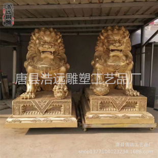 ���������~�{�ӵ��� ���~���{���خa�ǱP�T�ھ��^�b��~��[��