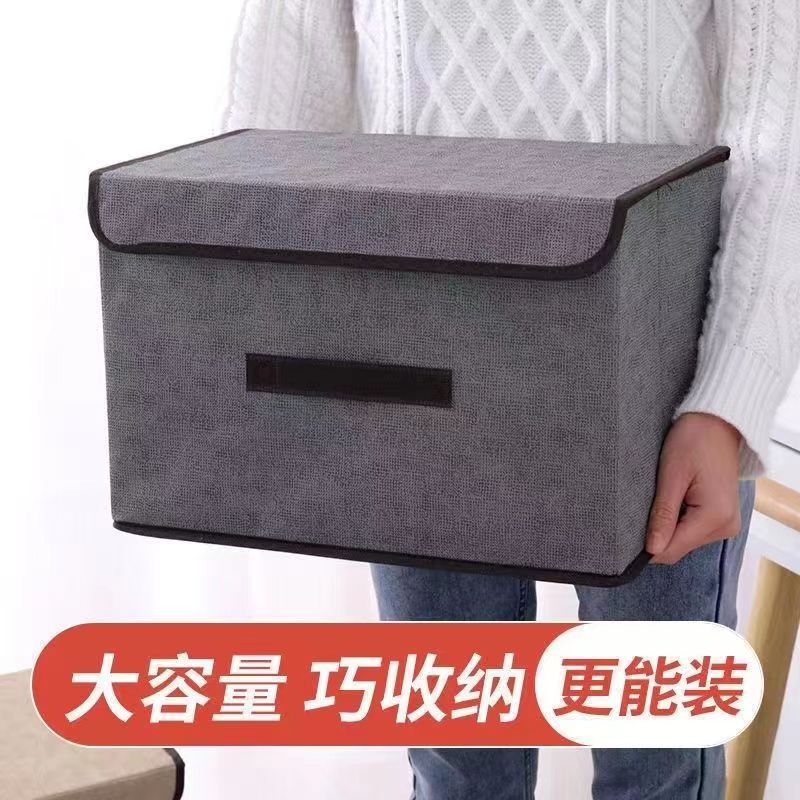 Caja de almacenamiento plegable de tela caja de almacenamiento de ropa con tapa armario de almacenamiento a prueba de polvo caja de almacenamiento de juguetes caja de almacenamiento de ropa