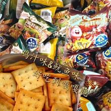 �[���u֭ζ�K��С����e�ִ�С���k����������cС��ʳ��YT18��