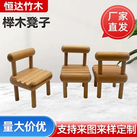 木质工艺品
