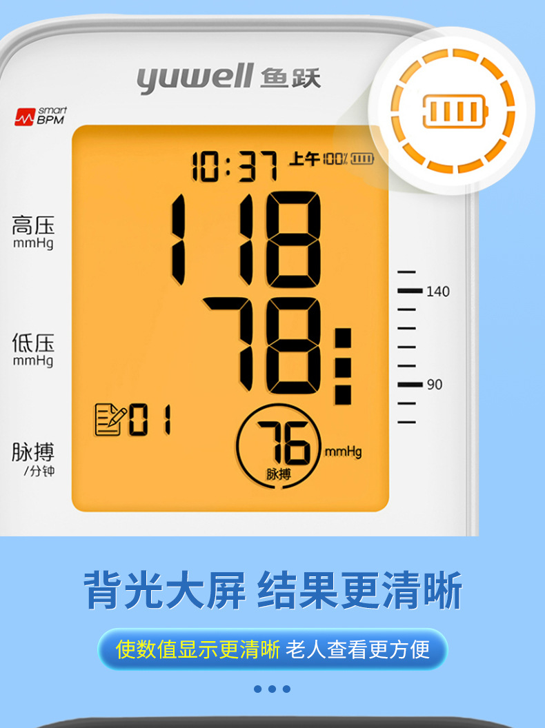 详情_04.jpg