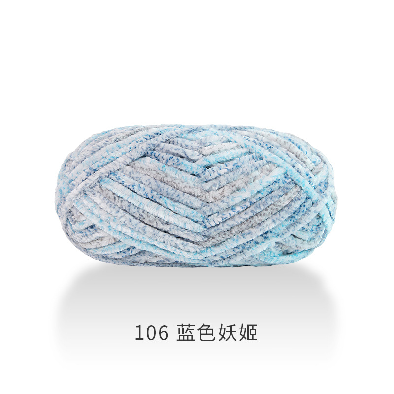 Garte bola de nieve chenille lana gruesa hilo caliente terciopelo hecho a mano DIY ganchillo oro terciopelo gancho zapato hilo aguja bufanda hilo