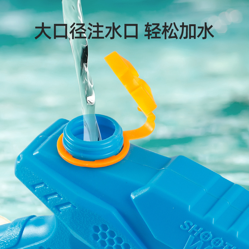 Pistola de agua de parada al por mayor de juguete para niños playa piscina agua tirando agua lucha pistola de agua de gran capacidad