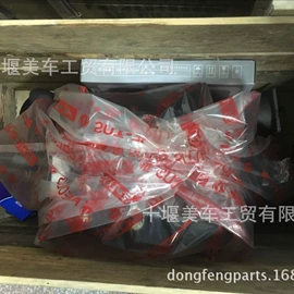 其他发动系统;油泵、油嘴;点火模块