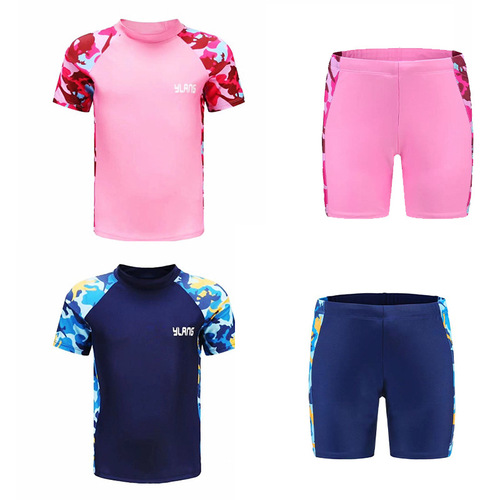 Children's swimwear for boys and girls, unisex, for older children, quick-drying, sun-protective, student, kid, baby swimwear, swim trunks, swimwear set