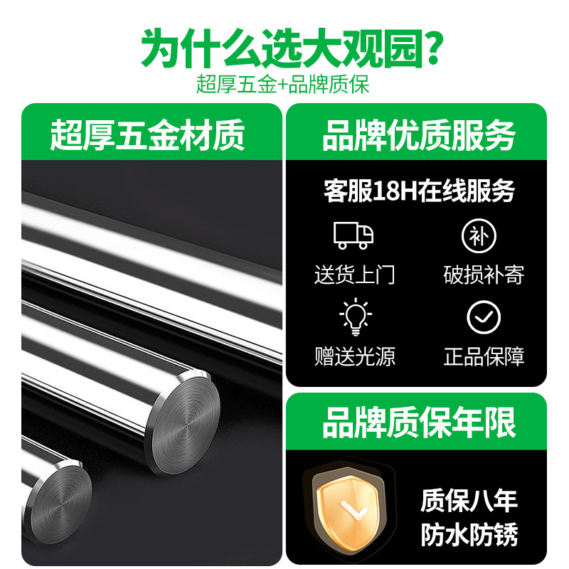 Impermeable solar al aire libre patio al aire libre lámpara de cabeza de columna de inducción LED vidrio de aluminio chino paisaje jardín lámpara de pared