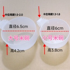 新しいラウンドオウムの卵ライスカップ鳥用給餌カップ鳥用フィーダー鳥用フードボウルフードボックス