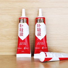 鞋胶鞋底修鞋胶运动鞋修补强力胶补鞋胶水粘鞋专用胶软胶树脂防水