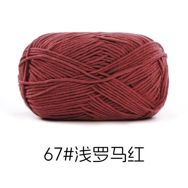 67 light Roman red