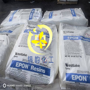 ���u����HP4700 ���캽��600PPM �ߝ�����ˮ�ʵ�CTE��֬HP4700