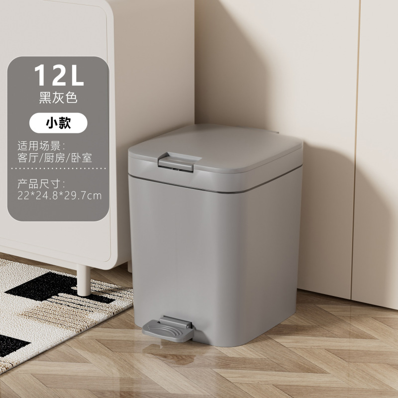 25年新型ゴミ箱家庭用トイレ圧輪無蓋キッチン寝室大容量オフィス客間紙かご|undefined