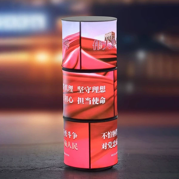 Vertical multi-layer cylindrical rotating light box R50X45-3 layer