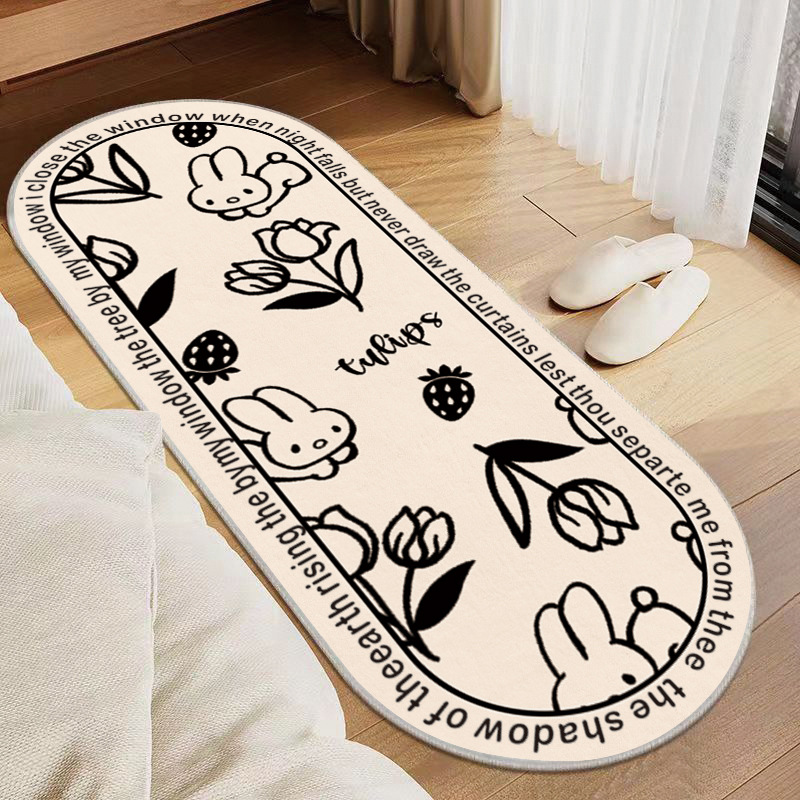 토끼 정원 놀이-타원형