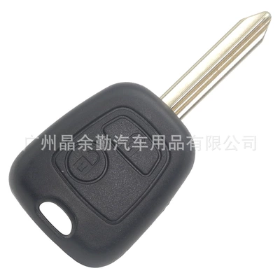 car key replacement shell with – Car Keys - 2-key-with-cross-embryo