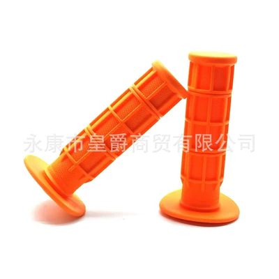 Four-Wheel Beach Bike Accessories Motorcycle Handle Cover
